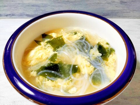 食べきり♡春雨とわかめの生姜スープ